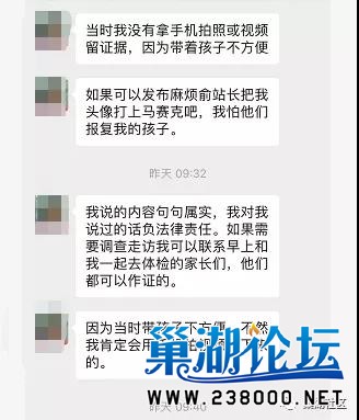 怎么投诉人口流动管理站_怎么画动漫人物