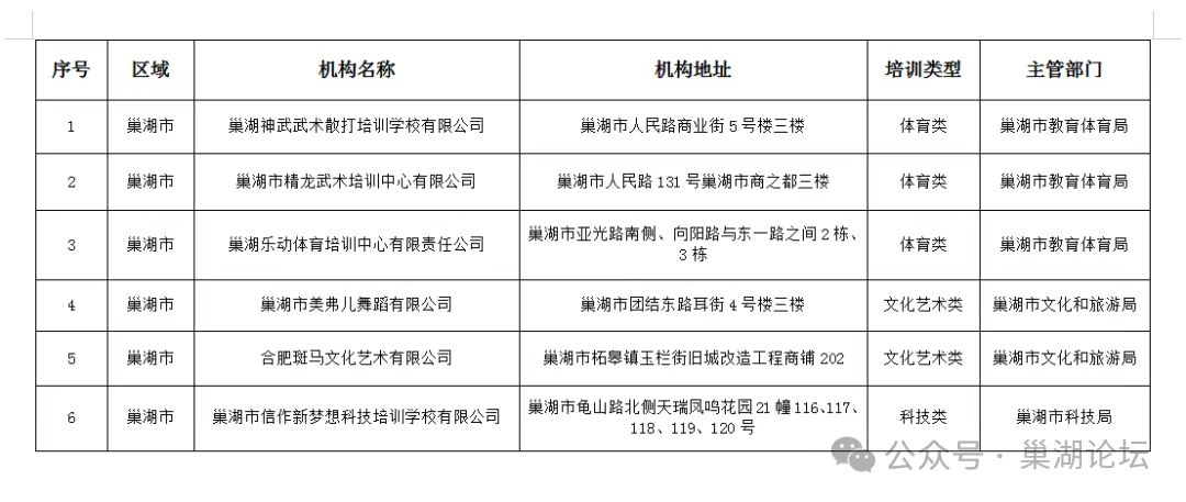 微信图片_20260625072856_1407_2.jpg