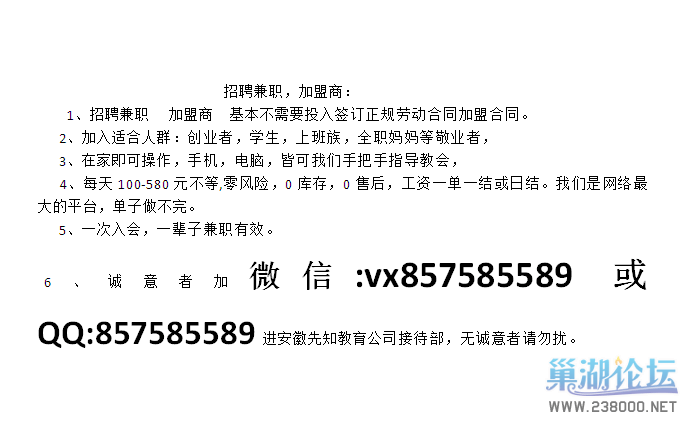 QQ图片20160704094104.png